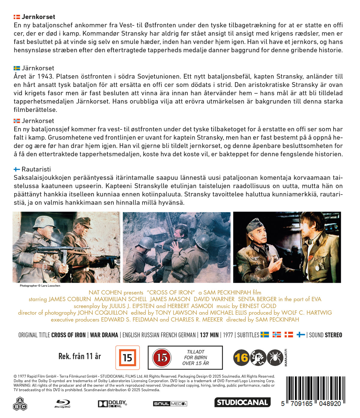 Cross of Iron (Blu-ray) - 2