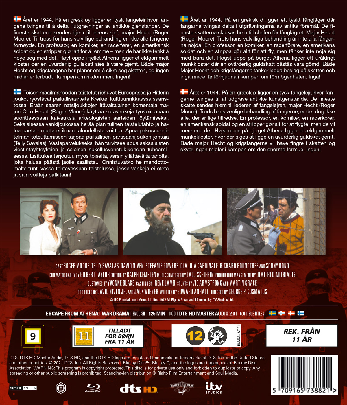 Escape To Athena (Blu-ray) - 2