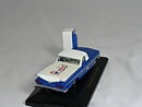 Chevrolet EL Camino  1959  + Automat 1:43  Road Champs  ( Pepsi )