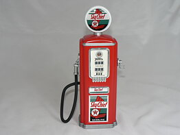 Bensinpump  Tokheim  Texaco   20 cm Hög  GearBox  (Sparbössa )