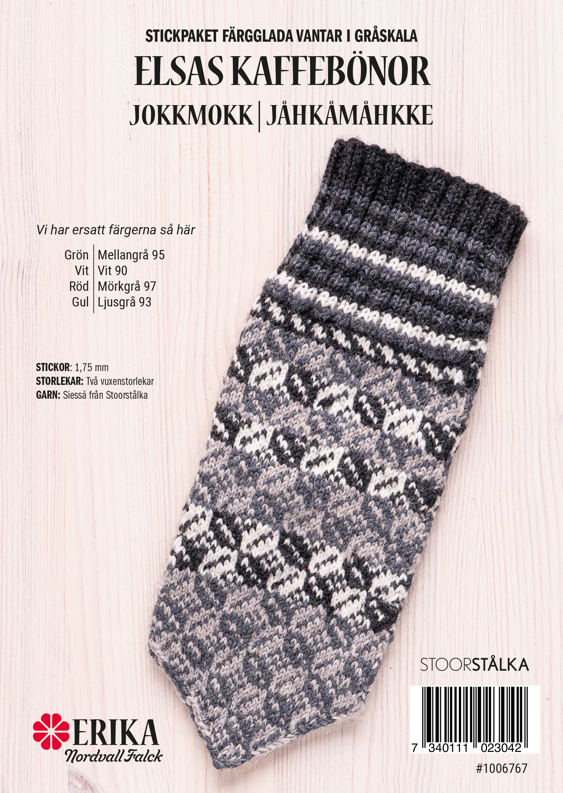 Knitting bundle mitten Grayscale Elsa's Jokkmokk - 2