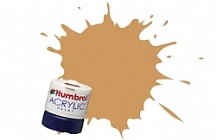 Humbrol 63 Acrylic SandAcrylic 14ml - Matt
