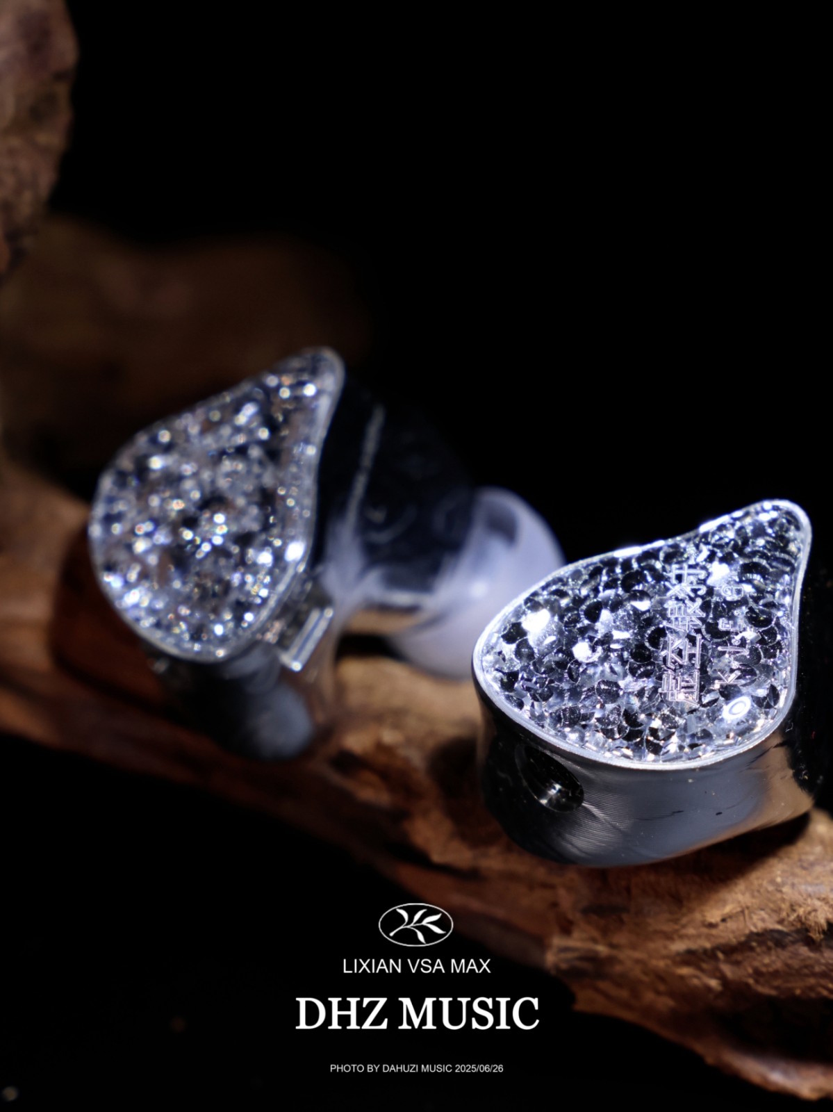 EarAcoustic Audio VSA Max IEM - 3
