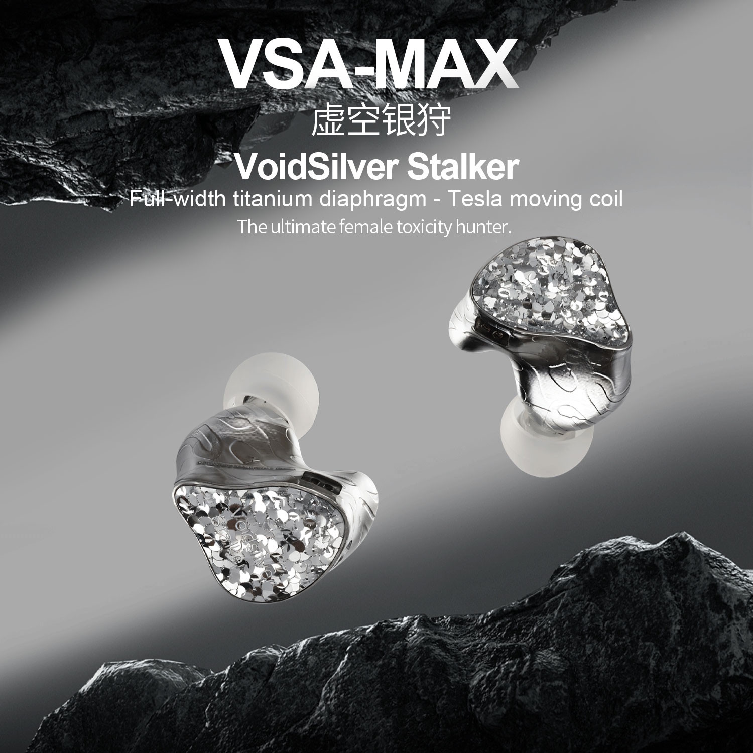 EarAcoustic Audio VSA Max IEM - 2