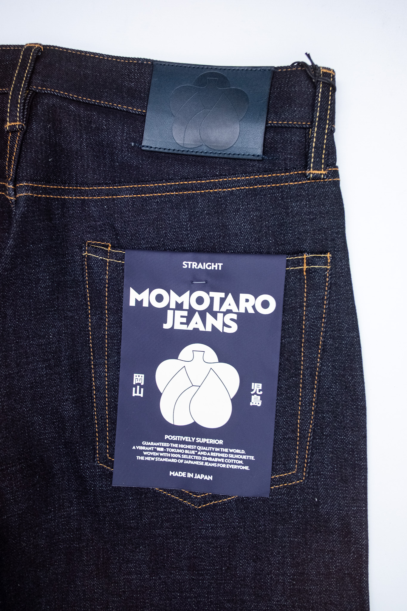 MOMOTARO JEANS - 100 Standard Straight Jeans 14,7oz - 9