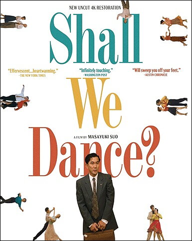 Shall We Dance? (BLU-RAY)