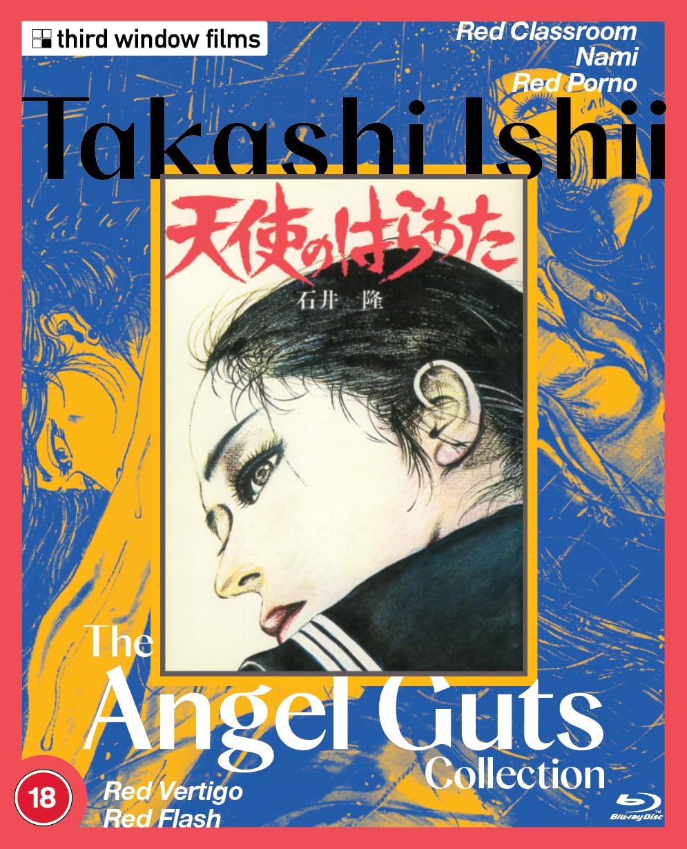 Takashi Ishii: The Angel Guts Collection (Limited Edition) (ej svensk text) (Blu-ray)