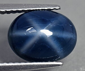 4.06 ct big stunning oval shaped natural blue star sapphire