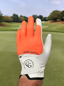 Color Glove - Orange