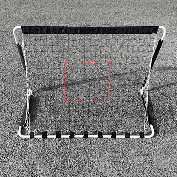SportMe Multimål, 125x75 cm