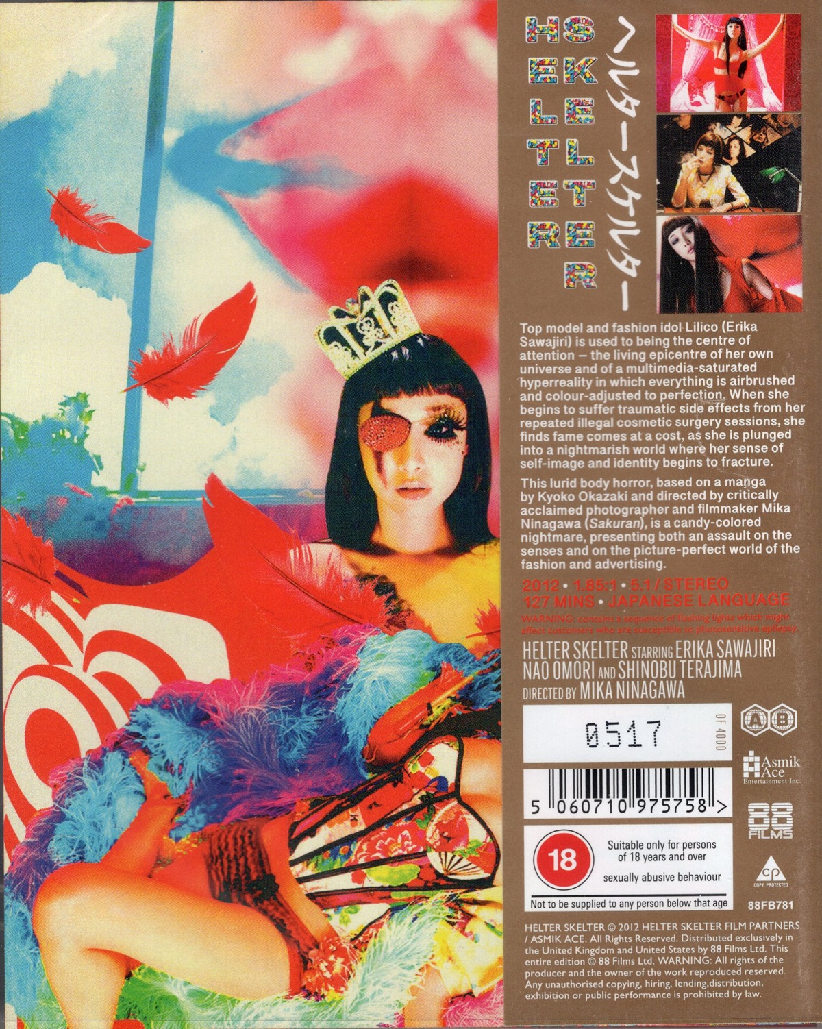 Helter Skelter (Limited Edition) (ej svensk text) (Blu-ray) - 2