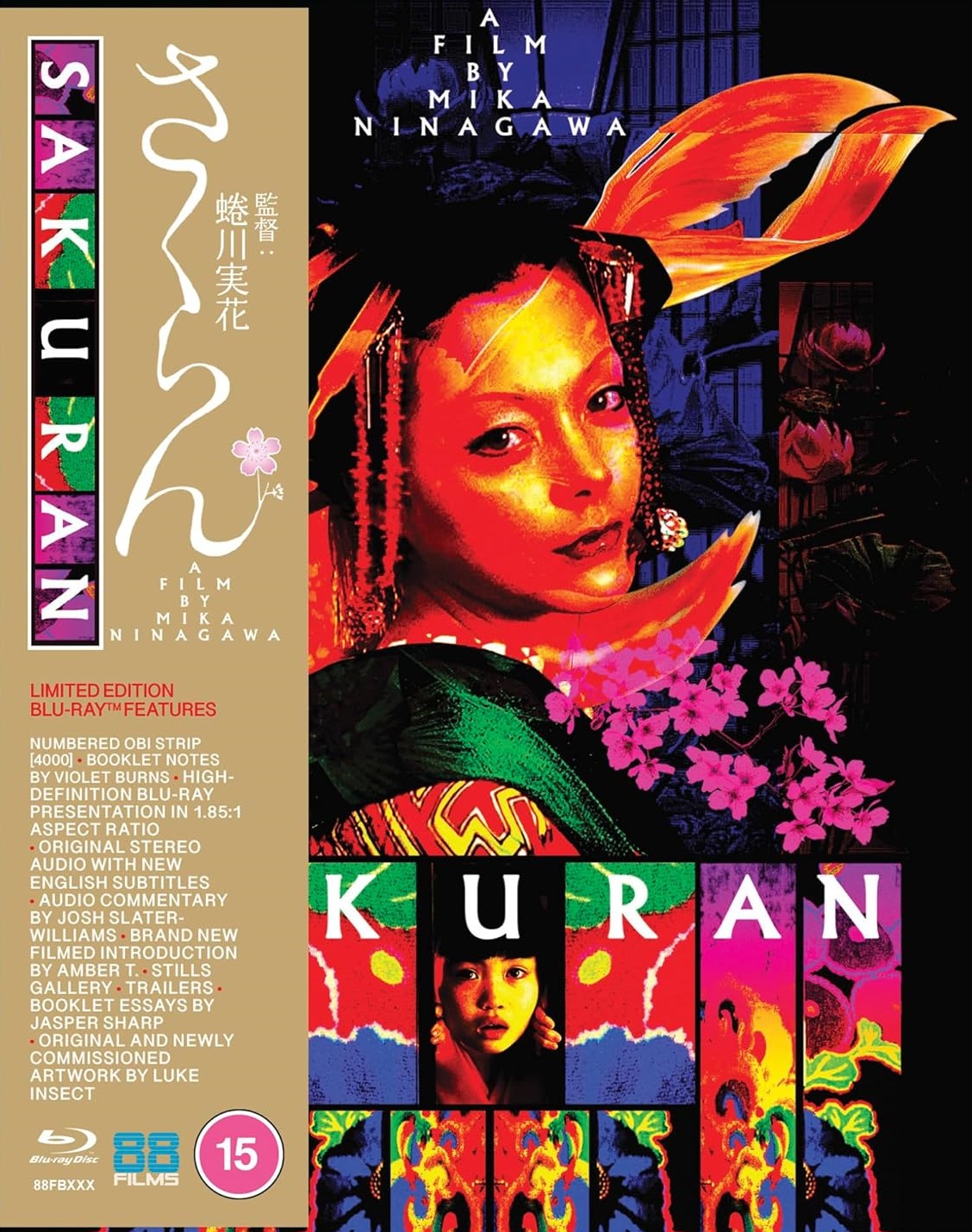 Sakuran (Limited Edition) (ej svensk text) (Blu-ray)