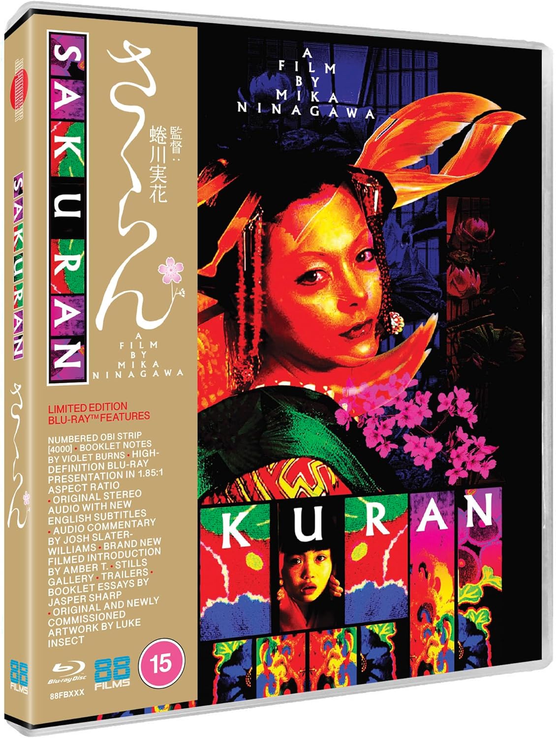 Sakuran (Limited Edition) (ej svensk text) (Blu-ray) - 4