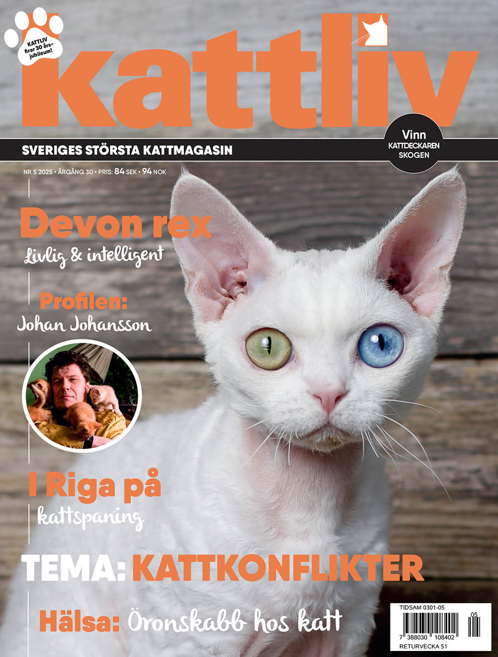 Lösnummer 5/2025 - 2