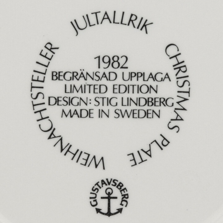 Stig Lindberg (Jultallrik 1982) Wall Plate with Christmas Motif 22 cm <with Box>