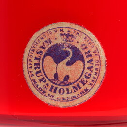 Per Lütken (Carnaby 1968) Red Modern Glass Vase 21 cm