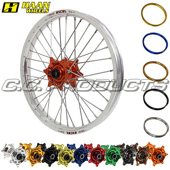 19x2,50 KTM 790-1390 Adventure Front Wheel