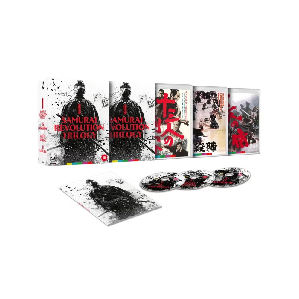 Eiichi Kudo's Samurai Revolution Trilogy (Limited Edition) (ej svensk text) (Blu-ray) - 3