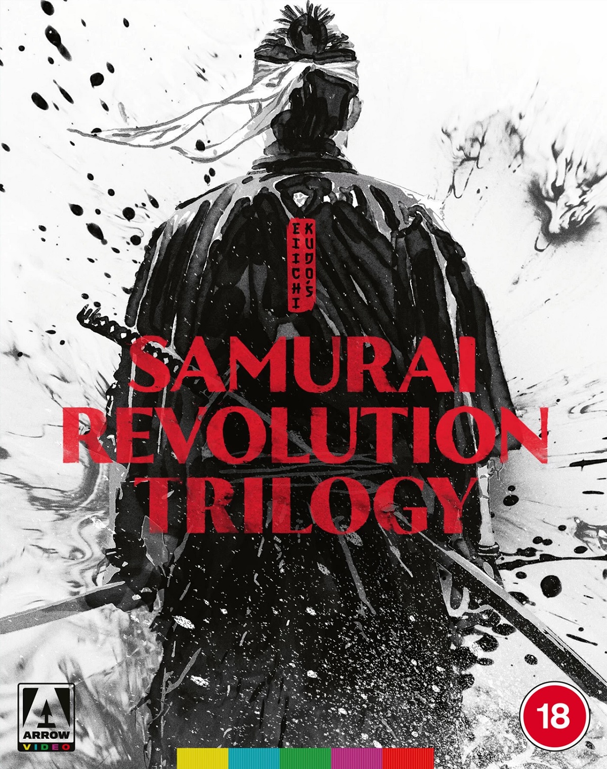 Eiichi Kudo's Samurai Revolution Trilogy (Limited Edition) (ej svensk text) (Blu-ray)