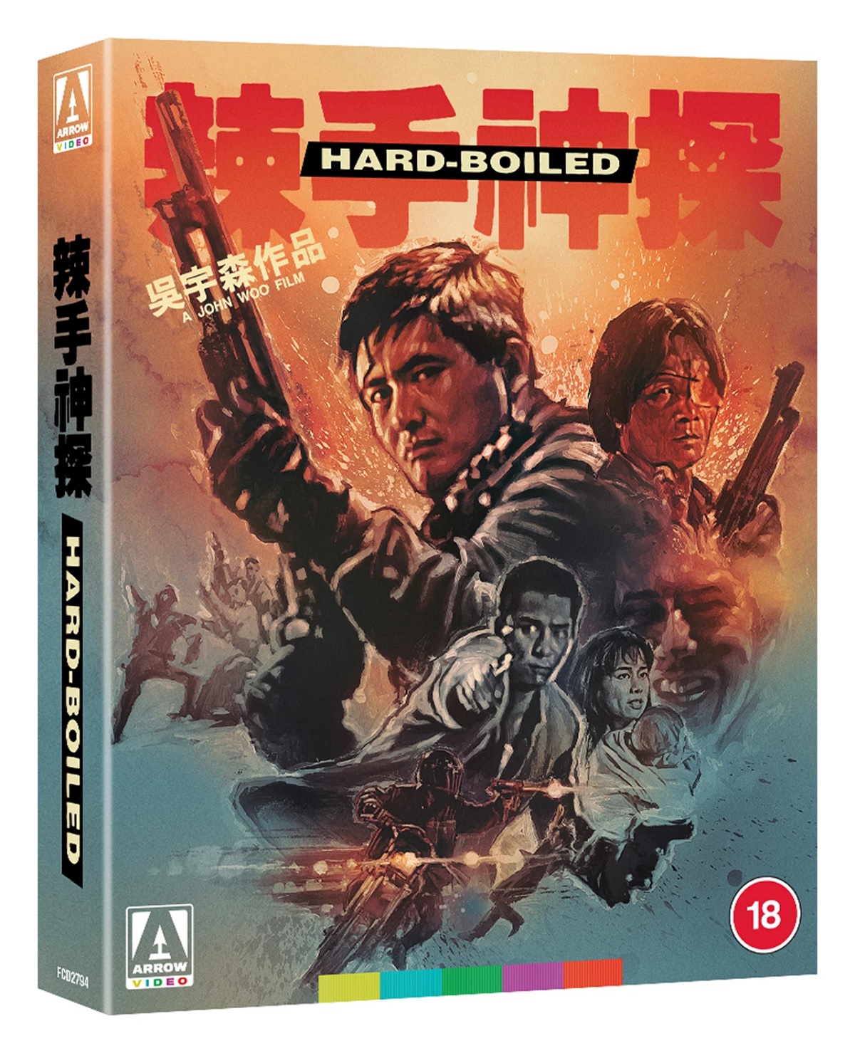 Hard Boiled (Limited Edition) (ej svensk text) (Blu-ray) - 5
