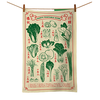 Poon's Tea Towel - Vegetable Guide