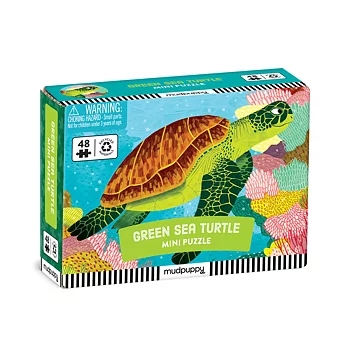 Green Sea Turtle Mini Puzzle