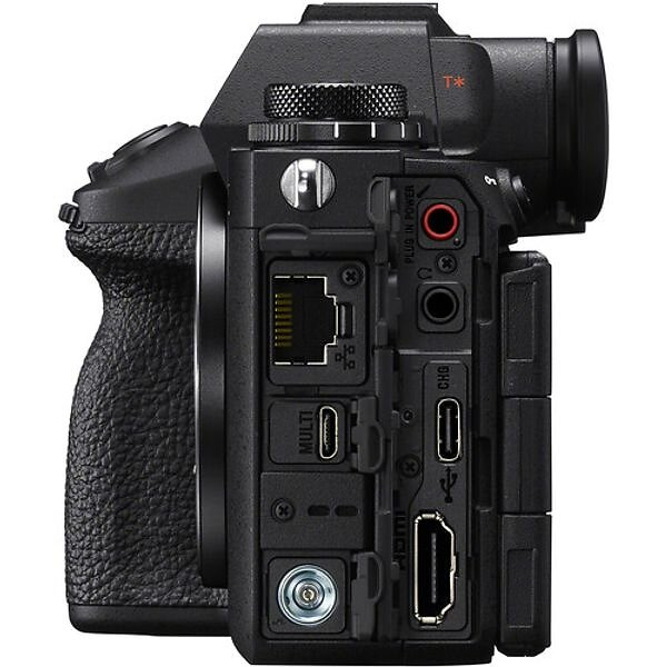 Sony A1 Mark II - 7