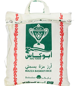 Basmatiris Abu Kass 4.5 kg