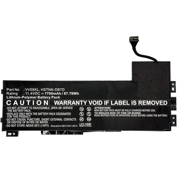 CoreParts Laptop Battery for HP