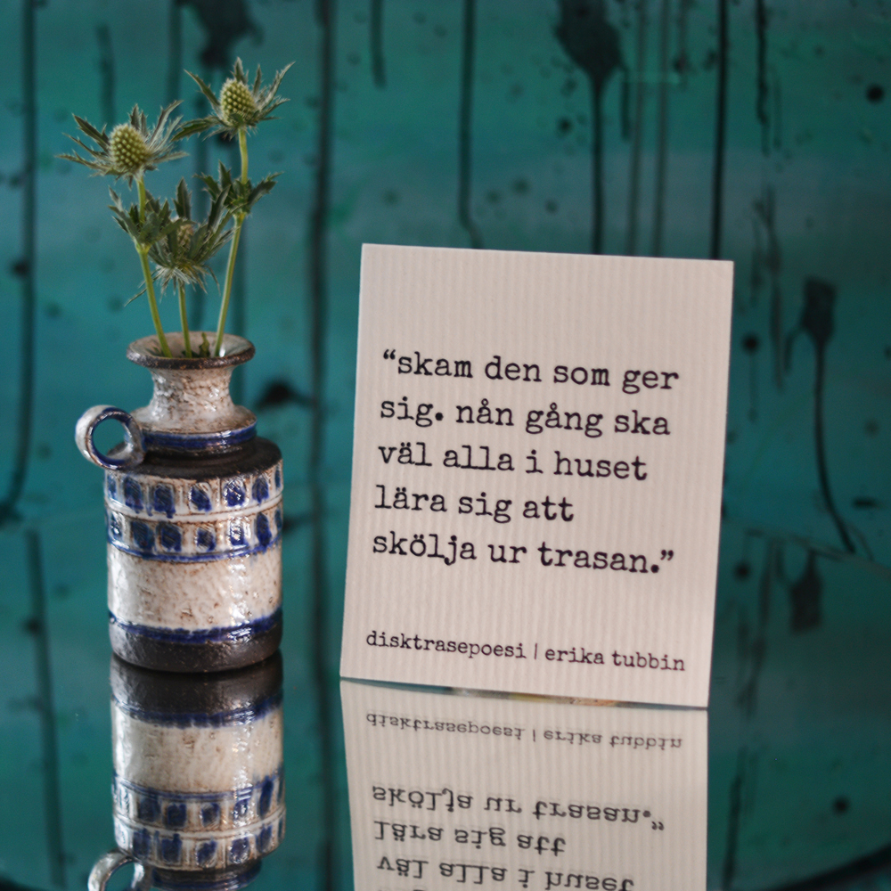 disktrasa SKAM - 2