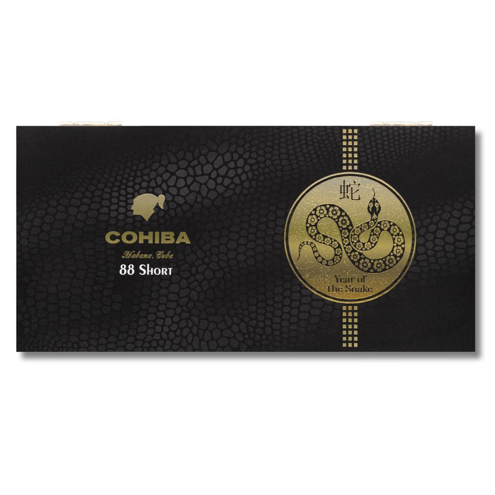 Cohiba Short 88 Year Of The Snake - 3