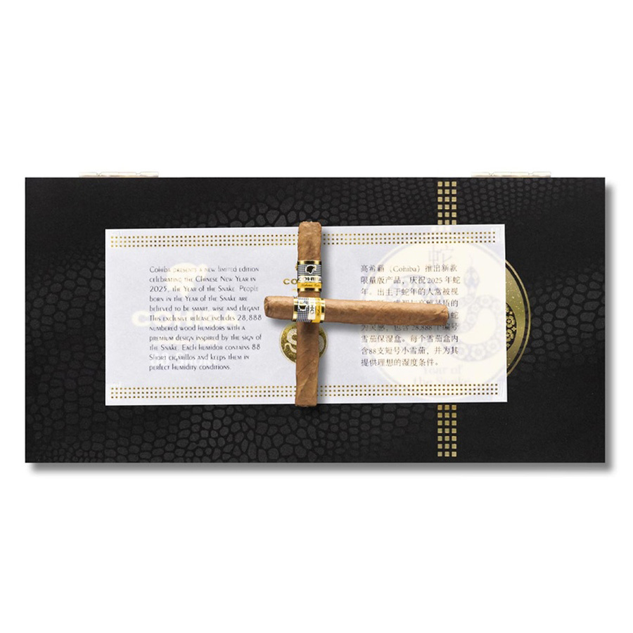 Cohiba Short 88 Year Of The Snake
