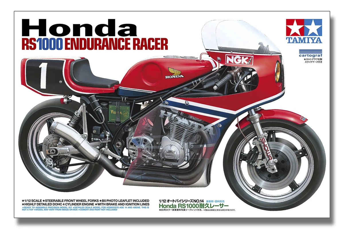 Honda RS1000 Endurance Racer 1/12 - 2