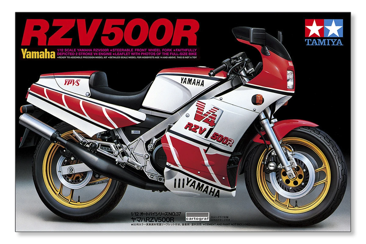 Yamaha RZV500R 1/12 - 2