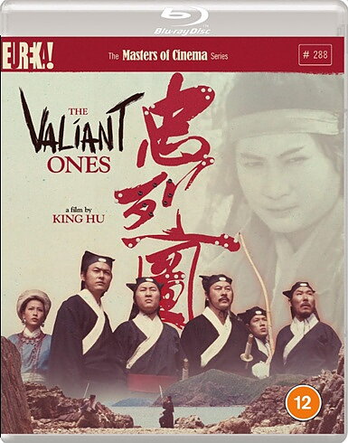 Valiant Ones (BLU-RAY)