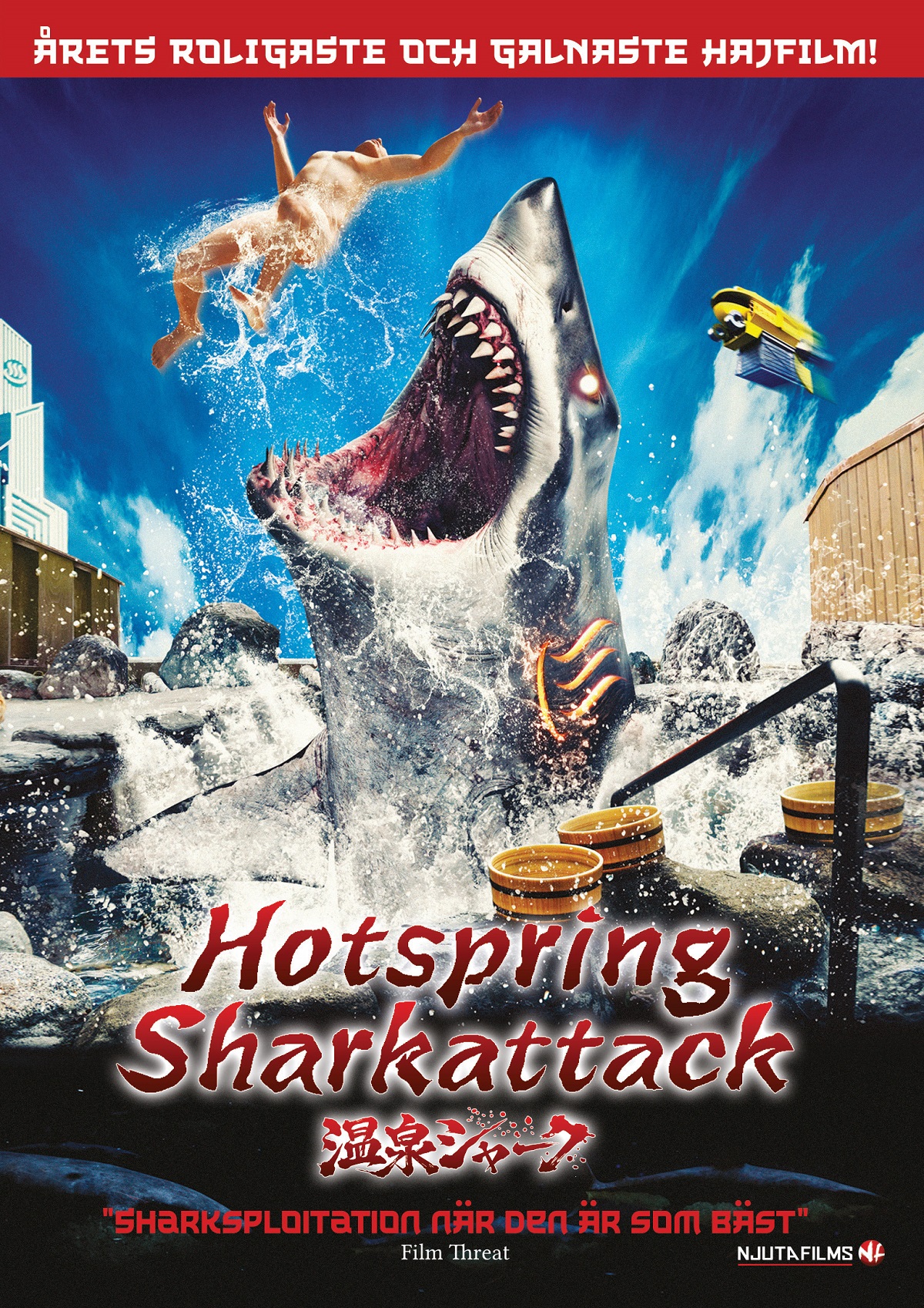 Hotspring Sharkattack