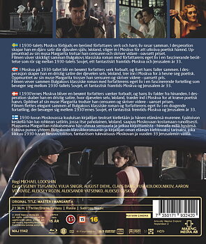 Mästaren och Margarita BD Release 30 mars