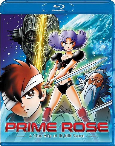 Prime Rose: A Time Slip Of 10,000 Year (BLU-RAY)