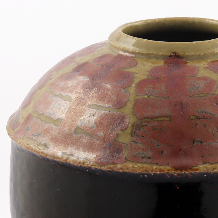 Hertha Bengtson (1964) Unique Majestic Vase 26/24 cm