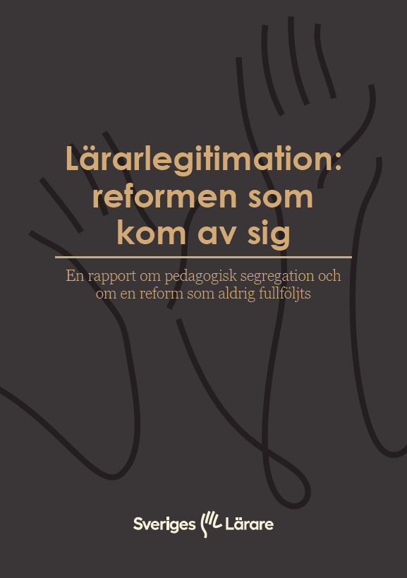 Lärarlegitimation: reformen som kom av sig