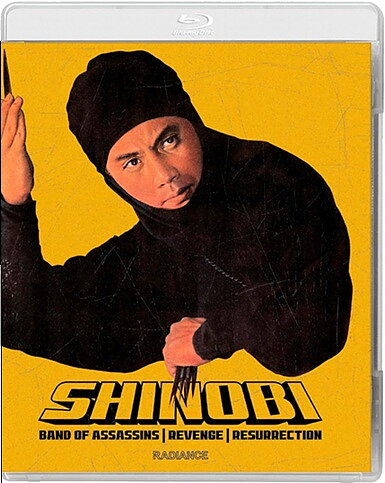 Shinobi (BLU-RAY)