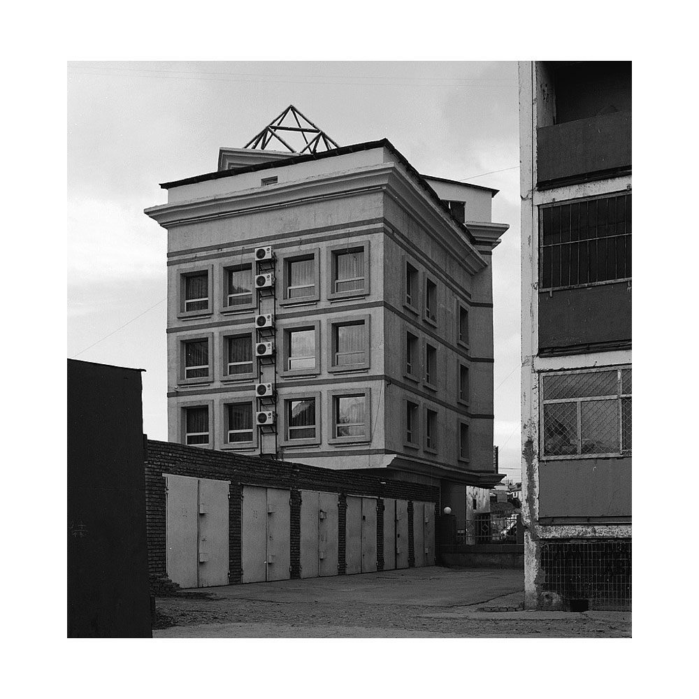 Gerry Johansson: Ulan Bator - 4