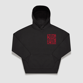 LHF-essentials Hood