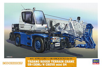 1/35 TADANO ROUGH TERRAIN CRANE GR-130NL/N CREVO mini G４