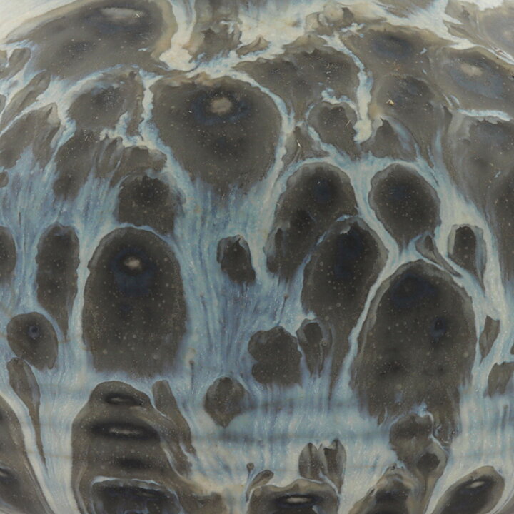 Gunnar Nylund (Uggly 1967) Sturdy Vase with Mottled Glaze 12/9 cm
