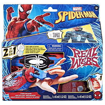 Spider-man Real Webs Ultimate Web Blaster