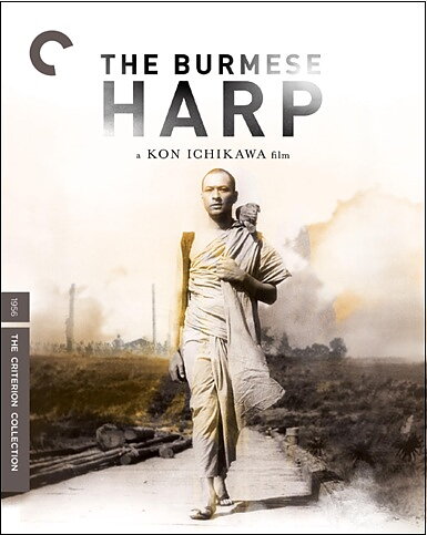 Burmese Harp - Criterion Collection (BLU-RAY 4K ULTRA HD + BLU-RAY)