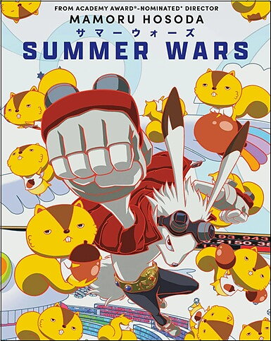Summer Wars - Limited Edition Steelbook (BLU-RAY 4K ULTRA HD + BLU-RAY)