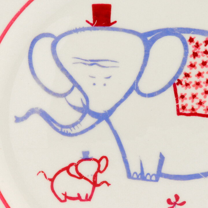 Stig Lindberg (Baby 1951) Children's Plate with Elephant Family 21 cm (2)