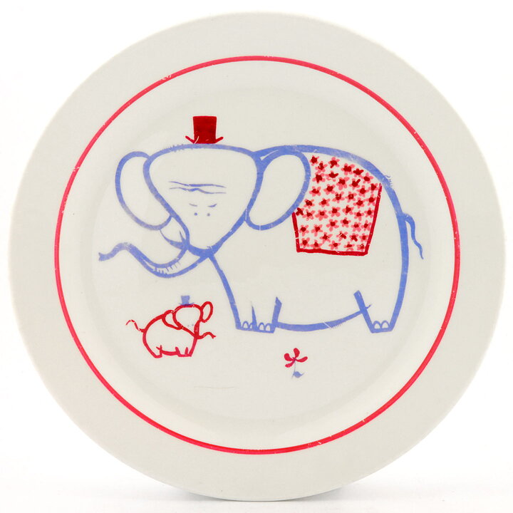 Stig Lindberg (Baby 1951) Children's Plate with Elephant Family 21 cm (2)